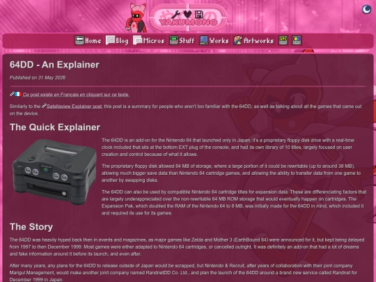 blog/2026-05-31-64DDExplainer screenshot