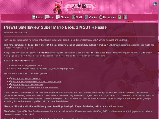blog/2026-09-13-BSMarioUSA_PSV screenshot