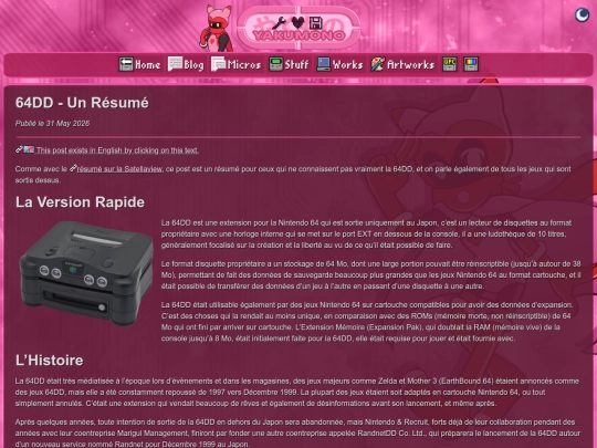 fr/blog/2026-05-31-64DDExplainer_FR screenshot