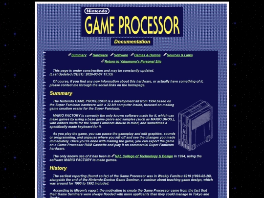 gameprocessor screenshot