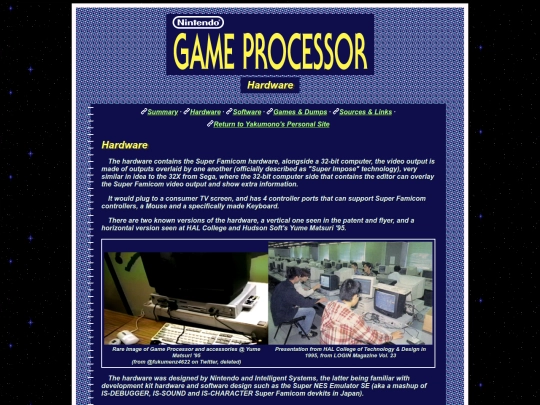mini/gpc/hardware screenshot