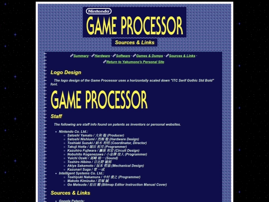 mini/gpc/sources screenshot