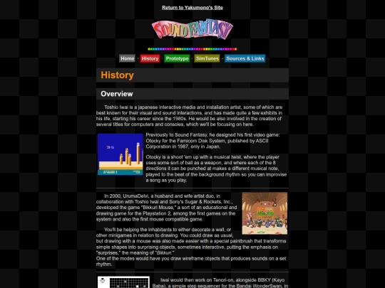 mini/sfy/history screenshot