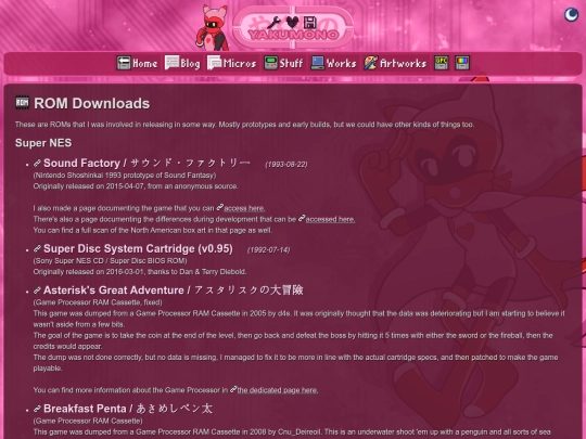 roms screenshot