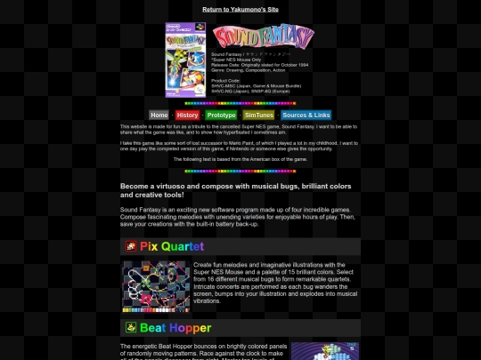 soundfantasy screenshot