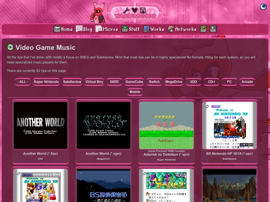 vgm screenshot