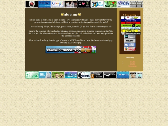 pages/aboutme screenshot