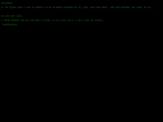 ridceo screenshot