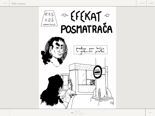 Comics/Efekat posmatrača/efekat-posmatraa-reader screenshot