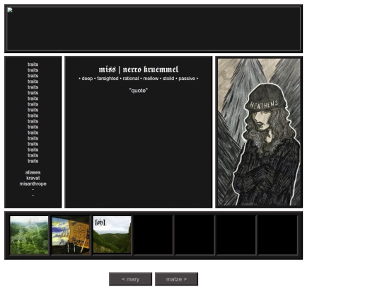 iframe_html/ocs/nerro screenshot
