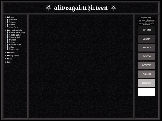 main/main screenshot