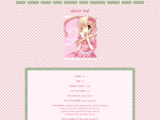 aboutme screenshot