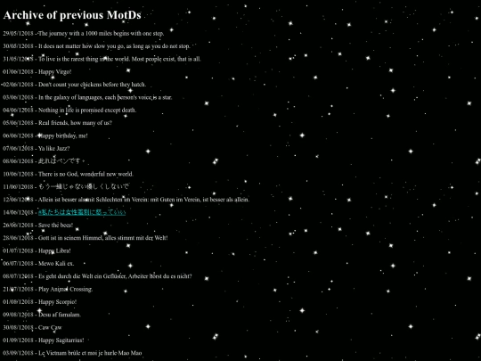 motd screenshot
