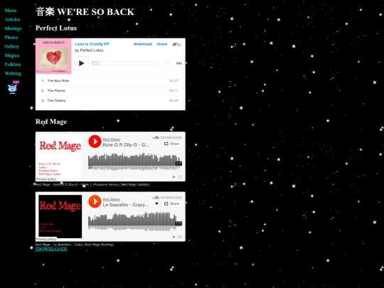 musique screenshot