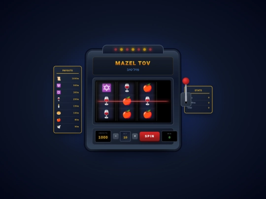 test1 screenshot