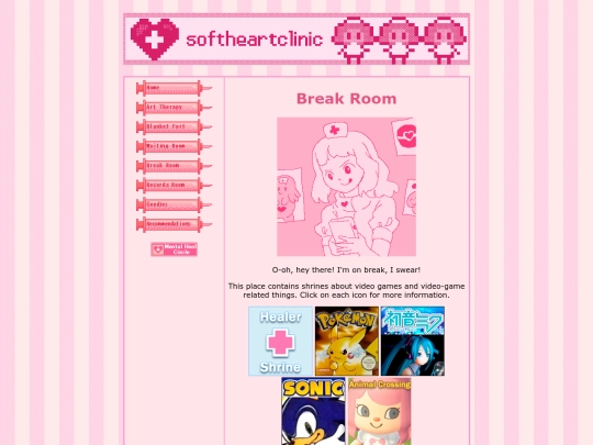 breakroom screenshot
