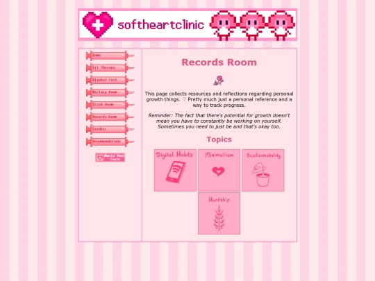 recordsroom screenshot