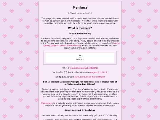 subpages/menhera screenshot