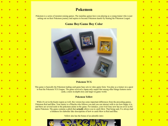 subpages/pokeshrine screenshot
