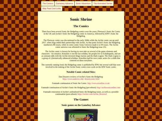 subpages/sonicshrine screenshot