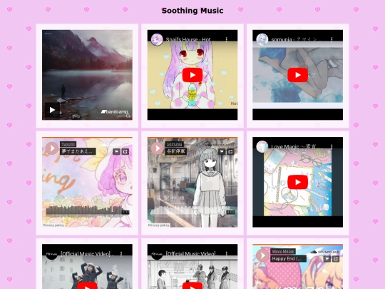 subpages/soothingmusic screenshot