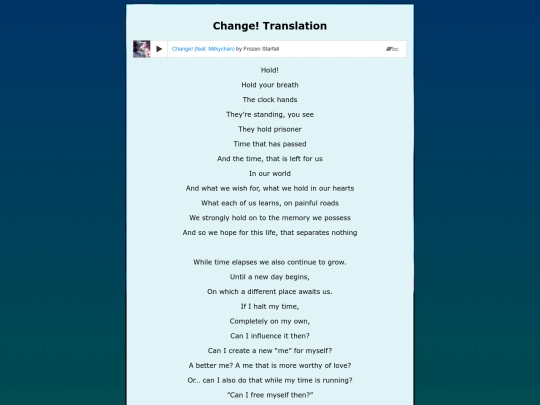 subpages/tl/frozenstarfall-change screenshot