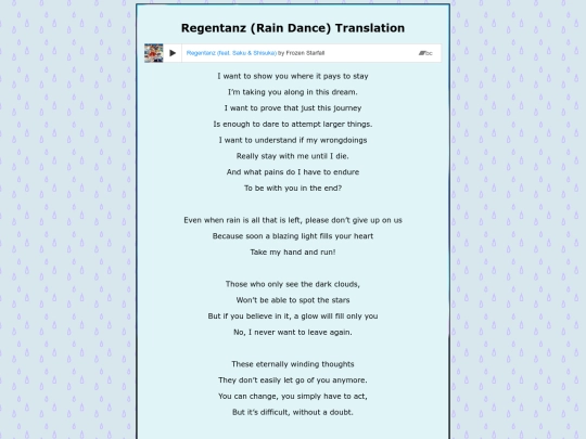 subpages/tl/frozenstarfall-regentanz screenshot