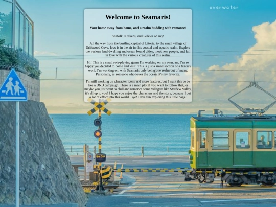 seamaris screenshot