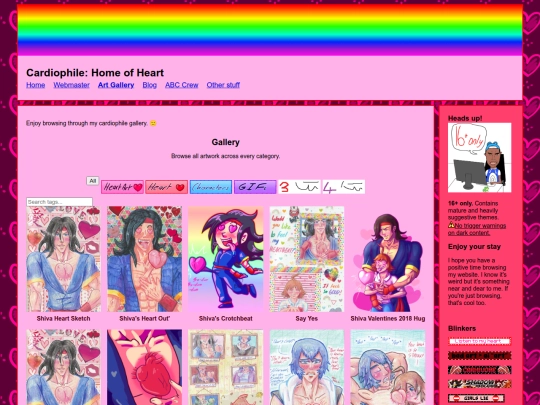gallery screenshot