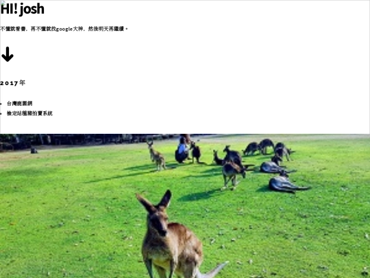 index_2 screenshot
