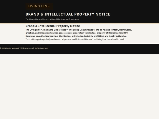 brand screenshot