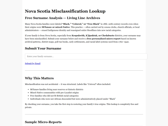 lookup screenshot