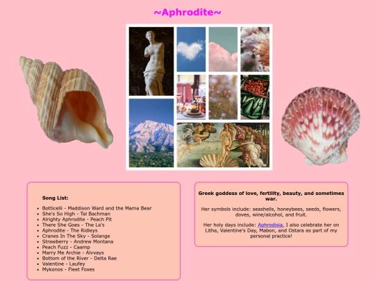 altaraphrodite screenshot