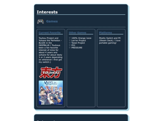 interests screenshot