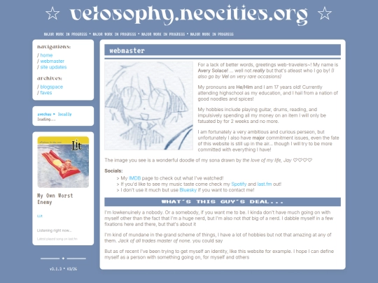 webmaster screenshot