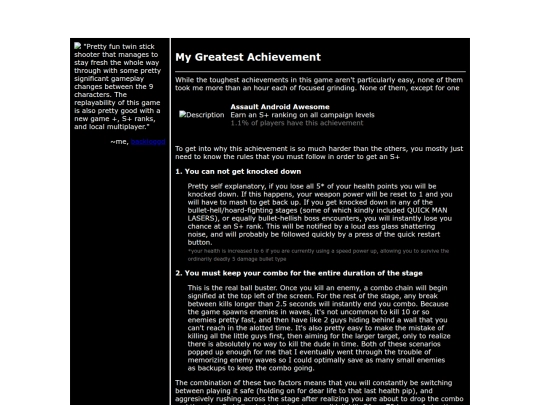 aac screenshot