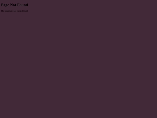 not_found screenshot