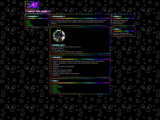 aboutorchard screenshot