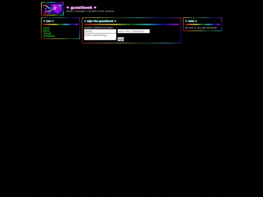guestbook screenshot