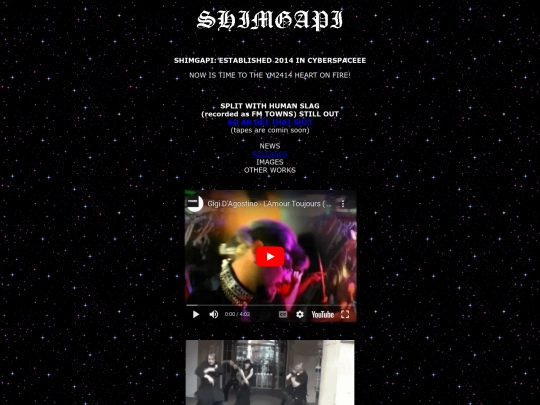 home screenshot