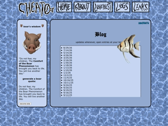 logs screenshot