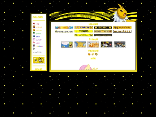 yellow screenshot