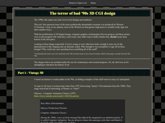 topics/bad-3D-design screenshot