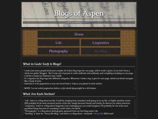 blogs screenshot