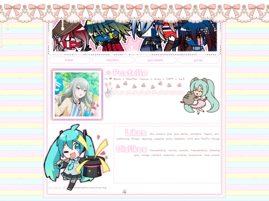 personal/aboutme screenshot