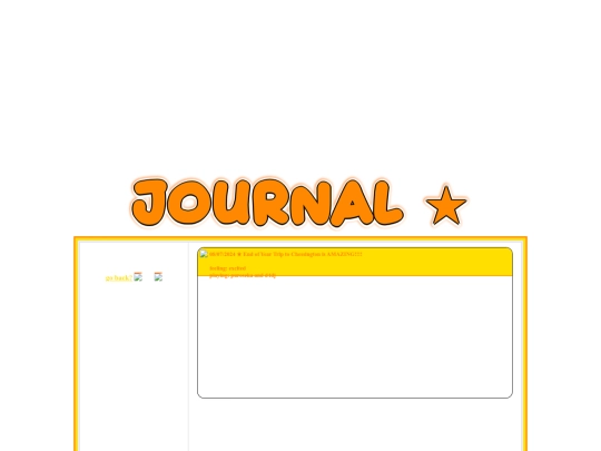 personal/journal screenshot