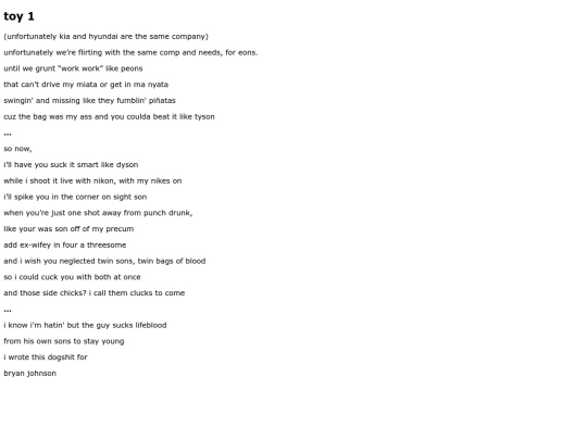 toy1 screenshot