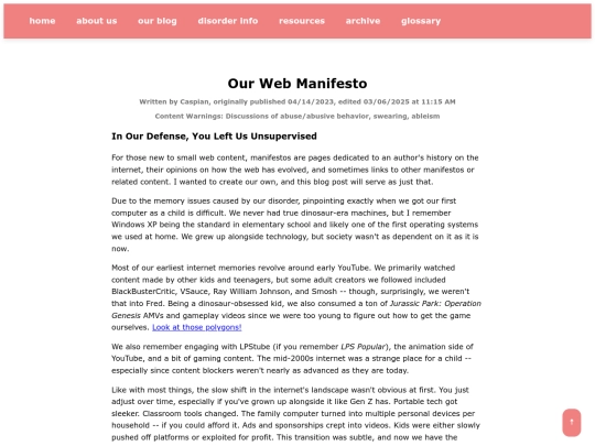 blog/manifesto screenshot