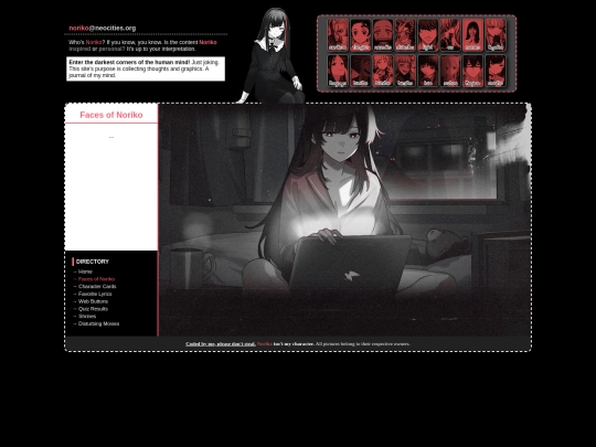 faces screenshot