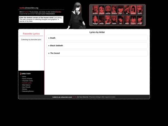 lyrics screenshot